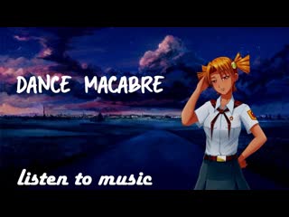 Фактор-2 - Шалава (Bass version)