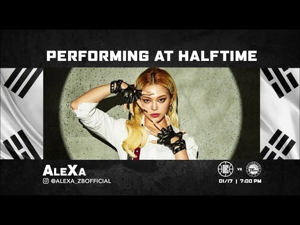 Ale Xa (알렉사) Los Angeles Clippers vs. Philadelphia 76ers Halftime Show, NBA ( Full