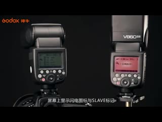 2  godox v860ii n вспышка gn60 i ttl hss 1/8000s speedlite с батареей vb18 + x1t для камеры nikon