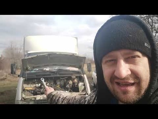 сливаю ГАЗ с газели (не повторять ) копчение городской курицы