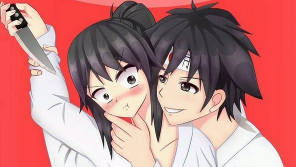 Ayano X Budo I hate U I love U Yandere