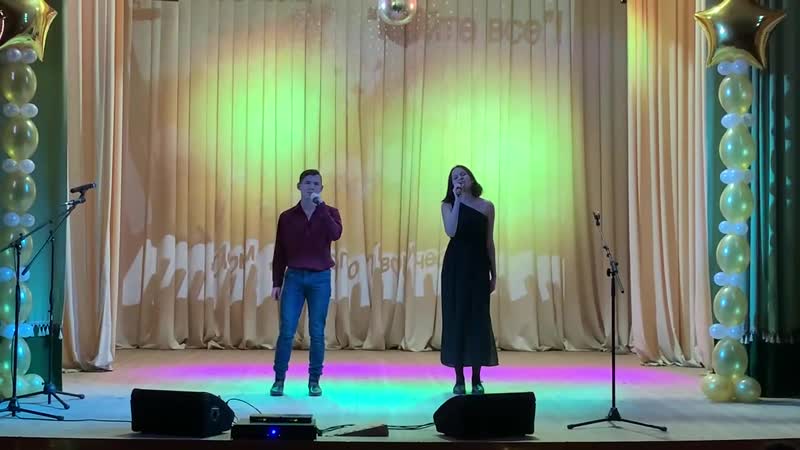 Третьяков Артем И Даша Маетная