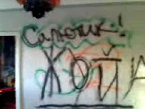 Батя пришел домой после