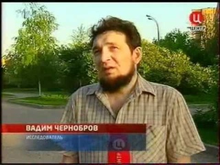 Перемещение во времени