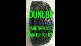 Обзор зимней шипованной шины Dunlop GrandTrek lce 2 (Winter Ice 02)