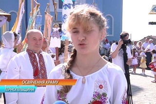 Новозбудований храм на честь Успіння Пресвятої Богородиці отримали парафіяни у Гаях Шевченківських