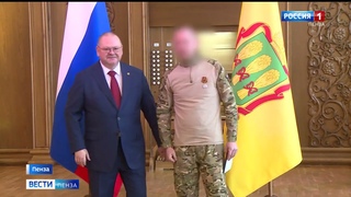 В пензенской филармонии наградили выдающихся жителей региона