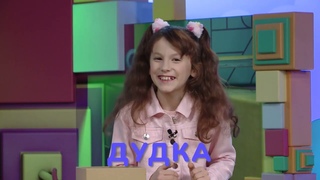 ☀️С добрым утром, малыши! Существительное - Игроблог