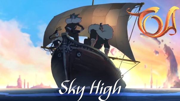 Tales of Alethrion Opening Theme: Sky