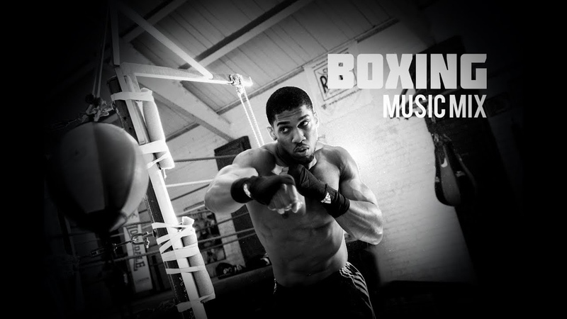 Best Boxing Music Mix , Workout Motivation Music, Hip Hop,