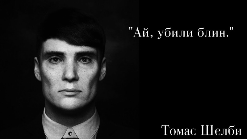 Бабушка не