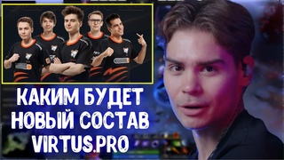 Nix и Cooman обсудили новый состав ; Illidan быканул на Daxak?