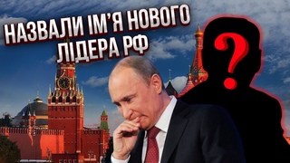 ЖИРНОВ: Путін піде перед Новим роком. Це ТАЄМНИЙ план Патрушева! В мавзолеї ГОТУЮТЬ похорон?