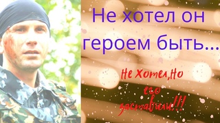 Внуки Индиго - Одиночными(Оригинал)