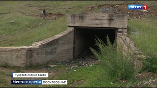 Рискуя жизнями: нелегалы пытаются вскрывать шахты в Вершино-Дарасунском