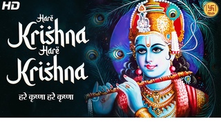 HARE KRISHNA❤️HARE KRISHNA ( HARE RAMA HARE RAMA ) | VERY BEAUTIFUL❤️& MOST POPULAR KRISHNA BHAJAN