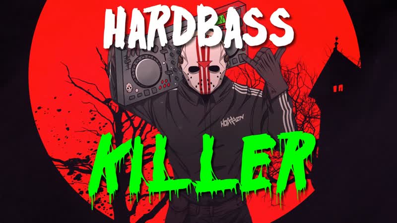 Hardbass