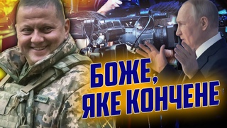 НЕРЕАЛЬНА ганьба на росТВ! Так путіна Соловйов ще НІ РАЗУ не хвалив, праву руку Кадирова ПРИБРАЛИ