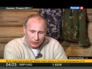 Путин. Ирбис. Интервью в избушке. Хакасия (sl)