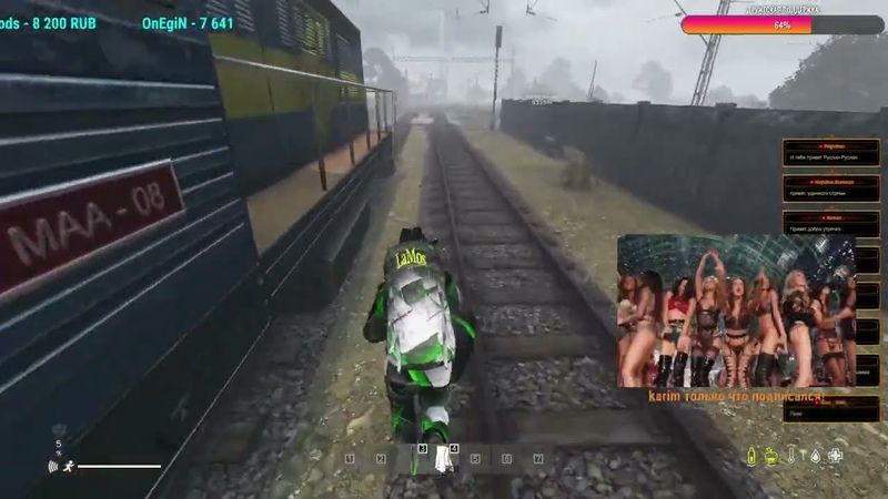 La Mos Pv E Chernarus, обзор , La Mos Pv E, Day Z ч.