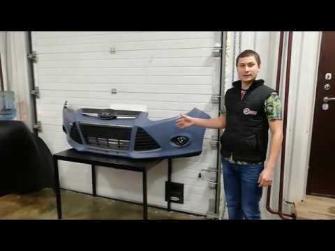 Запчасти на Ford Focus 3 (Форд Фокус 3 (2011