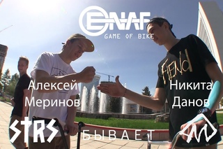 GAME OF BIKE | ALEXEY MERINOV vs NIKITA DANOV