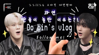 VLOG   | #18    ... | 221126      |  &  |  |
