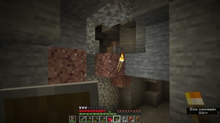 Выживание в Minecraft - Раскопки в Пещерах и Строительство Дома