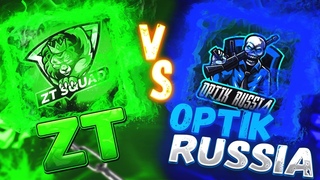 ЗАРУБА ВСЕХ ВЕКОВ МИРА | ZELETEAM VS OPTIK RUSSIA | БУДЕТ ВЕСЕЛО) ФРИ ФАЕР СТРИМ