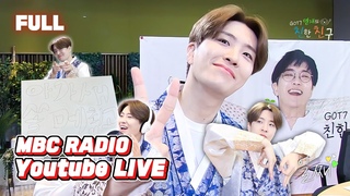 [FULL] 달친친 100일🎉 쏠메들(🛷)과 함께 좐스 행복하게 보낼 전야제💚💛  / GOT7 영재의