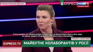 Пропагандисти кажуть: ОБІЙДЕМОСЯ БЕЗ МЕДВЕДЧУКА | Хроніки інформаціиноі віини