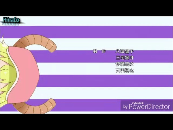Kobayashi san chi no Maid Dragon, Op full vers. (