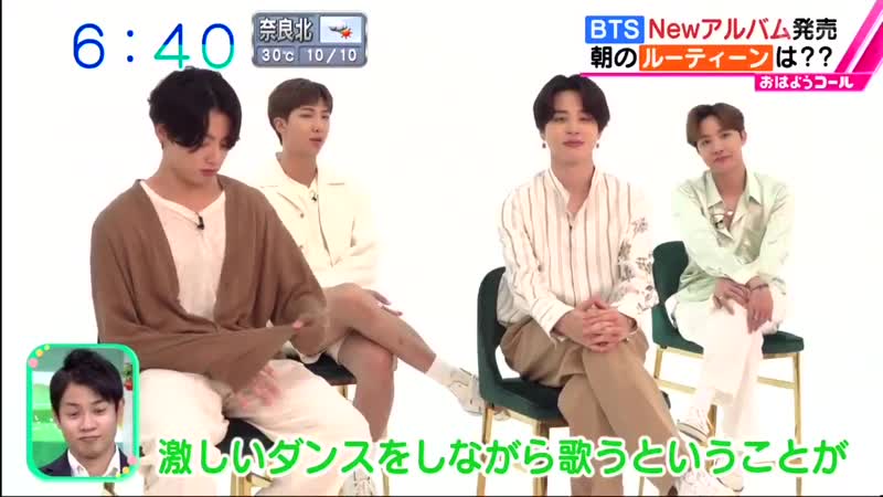 Good Morning Call ABC, Asahi