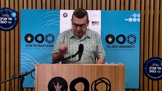 Oded Lipschits. Нерассказанная история о последних днях Израильского царства. Часть 11