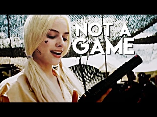 Multifandom, Not A Game