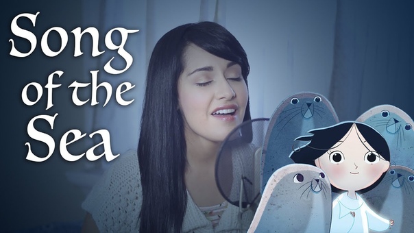 Song of the Sea (cover by Bri