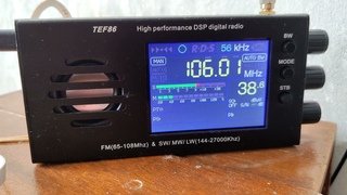 Дальний приём FM в Кишиневе. Радио Один Плюс.  80 км.