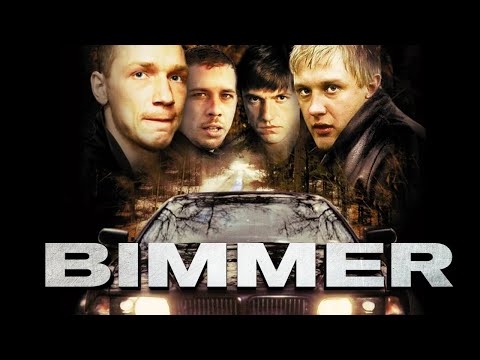 Bimmer with english subtitles, Бумер с английскими