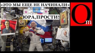 В России все идет строго по плану: жители брянской области могут подтвердить