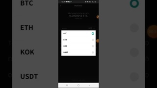 Как укрепить депозит и отодвинуть порог майнинга в Koķ Play ❓🥰🤳💵💸