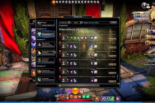 [NeverWinter][Гайд]Волшебник-повелитель Ренегат PvP 5 модуль (Билд)