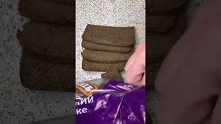 Гренки как в лучшем ресторане