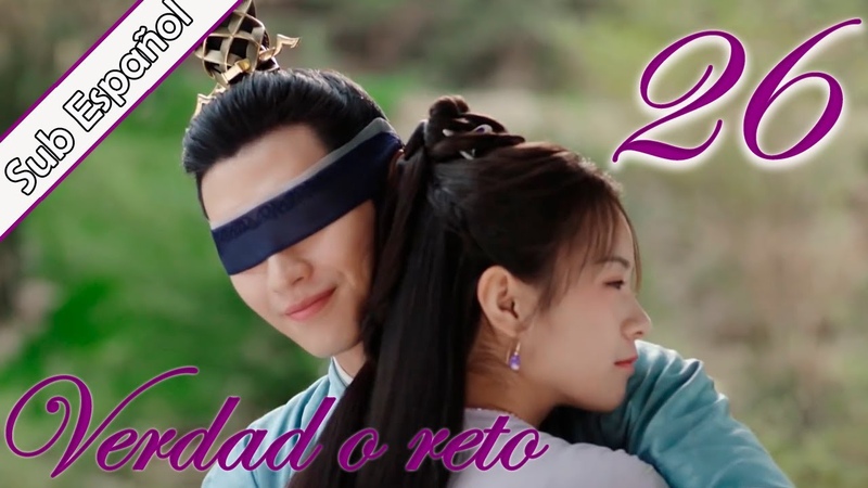 Sub Español Verdad o Reto EP26, Truth or Dare,