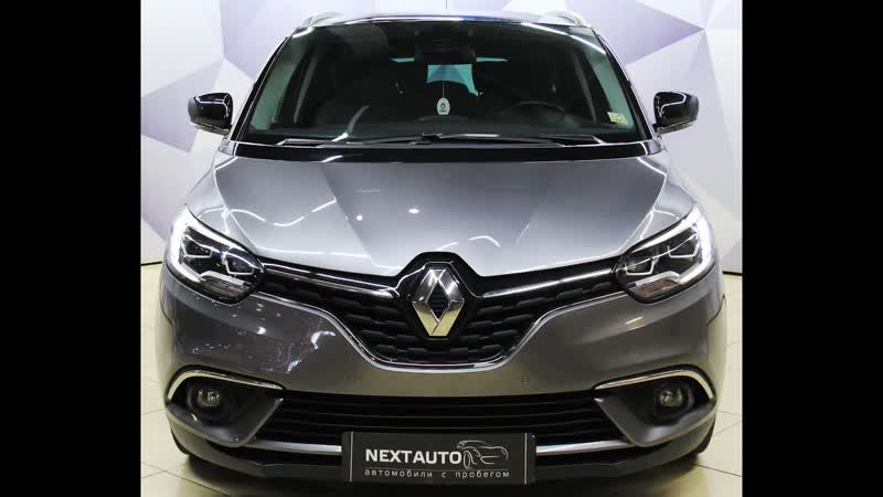 Renault Grand Scenic