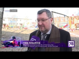 РАССЫПАЕТСЯ ПО КИРПИЧИКУ: Глеб Лукьянов в программе Анастасии Черноволовой Телекурьер на 78 канале