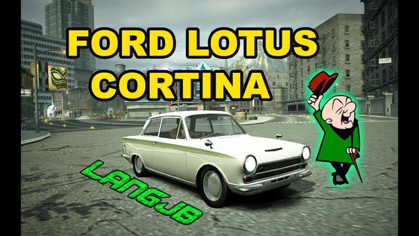 NFS World Ford Lotus Cortina