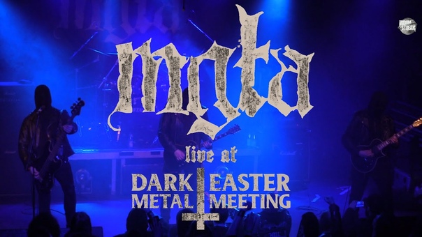 MGLA Live at Dark Easter Metal Meeting 2016 FULL