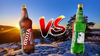 ОХОТА VS БЕЛЫЙ МЕДВЕДЬ