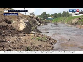 Паводок в Чите: какая работа проведена по предупреждению подтоплений в городе