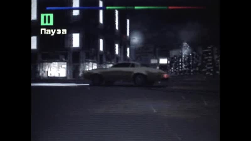 Driver 2 Drama